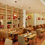 H4慕尼黑展览中心酒店 酒店 慕尼黑