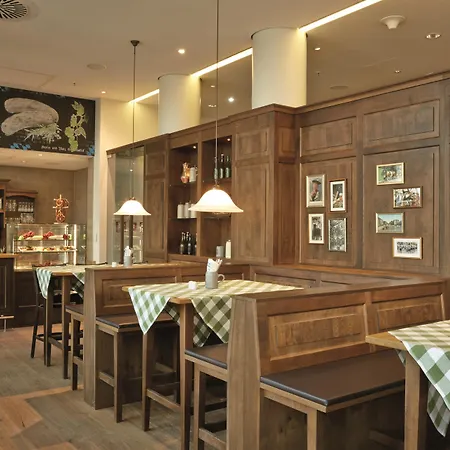 إتش 4 هوتل ميونخ ميسيه ميونيخ